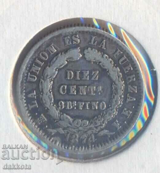 Bolivia 10 centavos 1874, silver