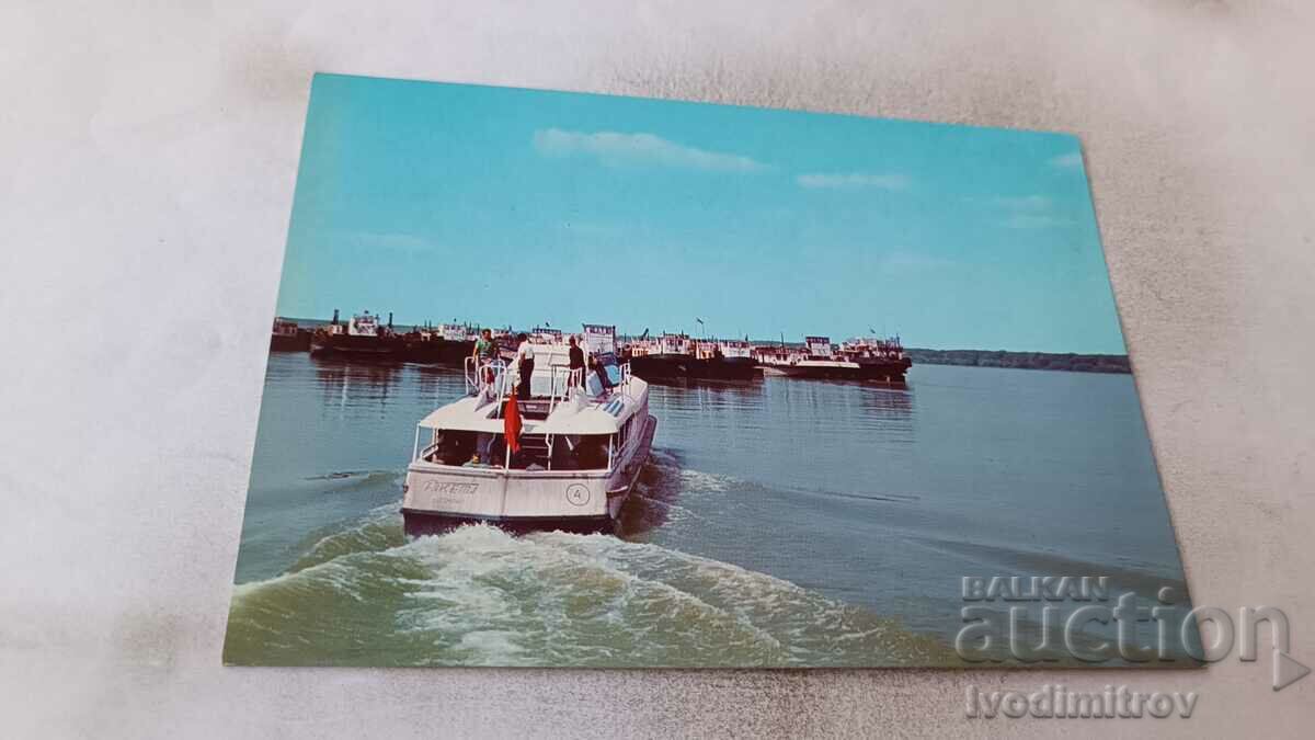 Postcard Scrap Ship Rocket 1980