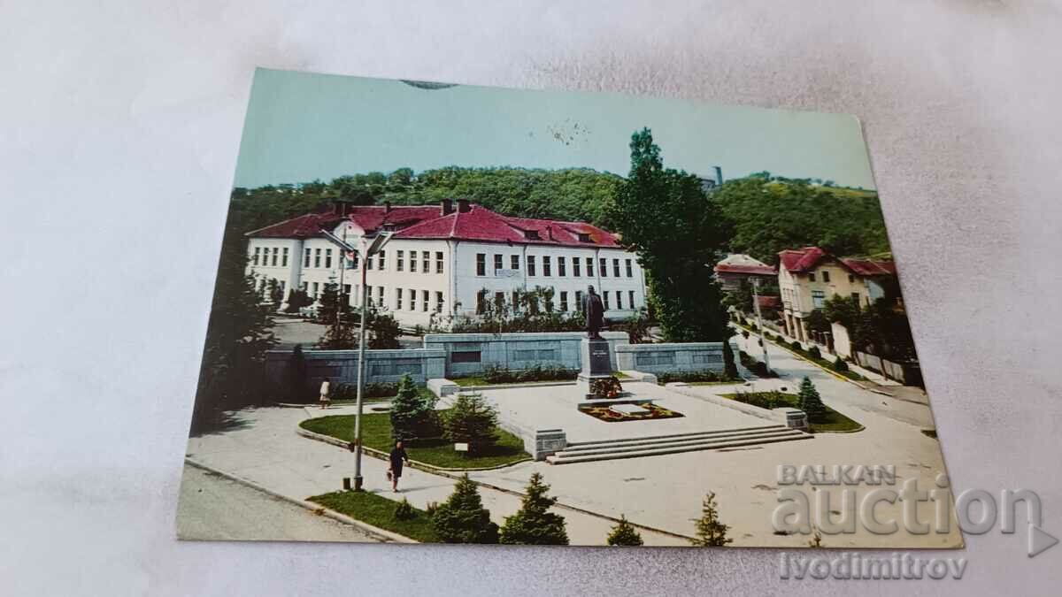 Пощенска картичка Михайловград Изглед 1971