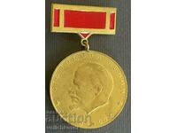 35658 Bulgaria medal 100 years V. I. Lenin First competition