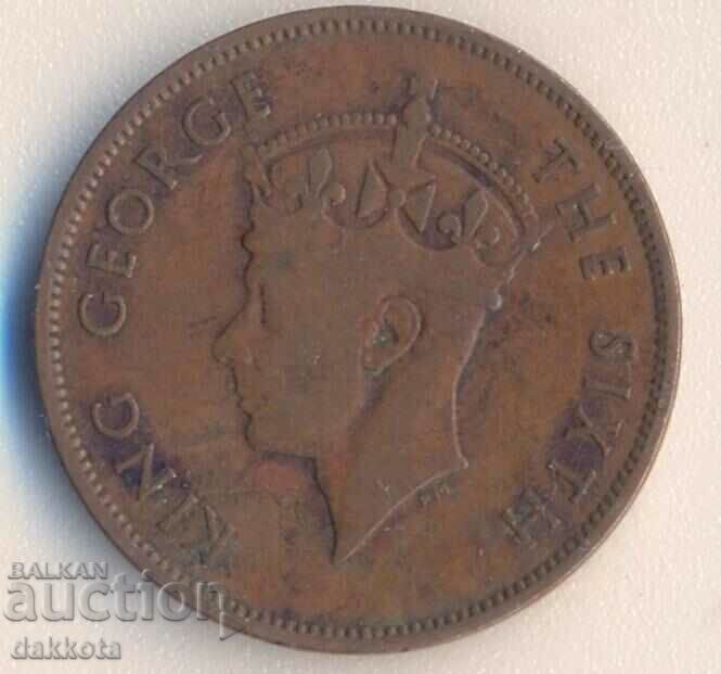 British Honduras = Belize 1 cent 1949, circulation 100 thousand with price 20.00 BGN | € 10.23