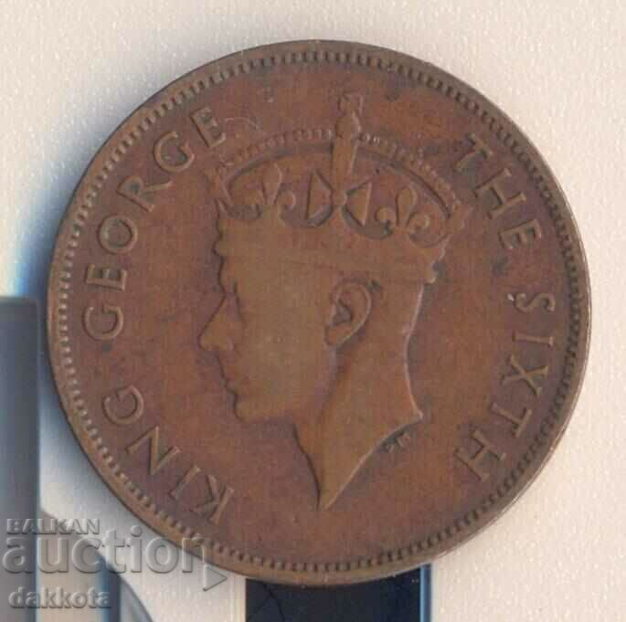 Honduras britanic = Belize 1 cent 1949, tiraj 100 mii cu preț 25.00 BGN | € 12.78 Honduras britanic = Belize 1 cent 1949, tiraj 100 mii cu preț 25.00 BGN | € 12.78