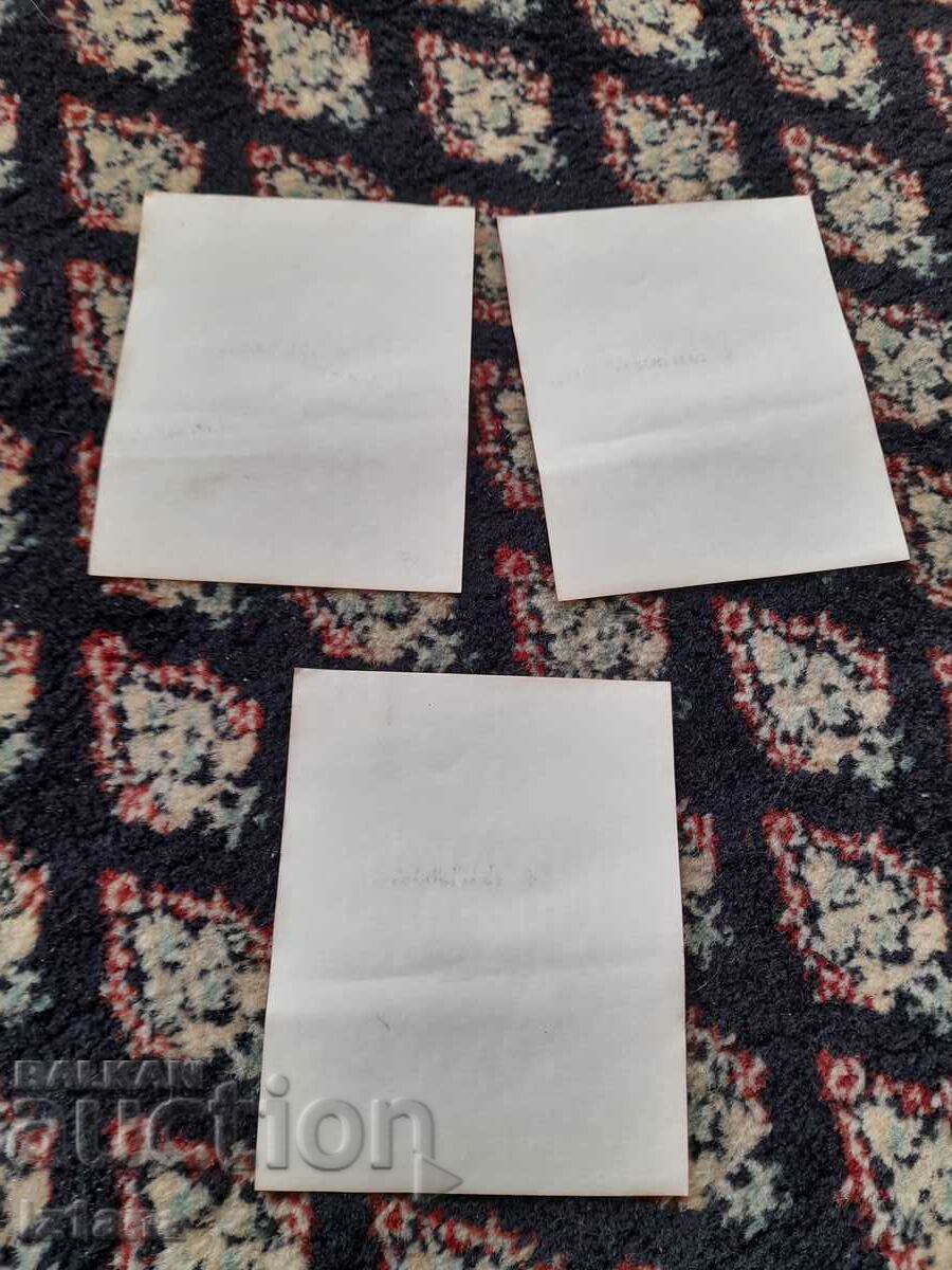 Auction Old label, labels Vodka Tsarevets Auction Old label, labels Vodka Tsarevets