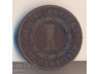 Британски Хондурас = Белиз 1 цент 1918 година, тираж 40 хил