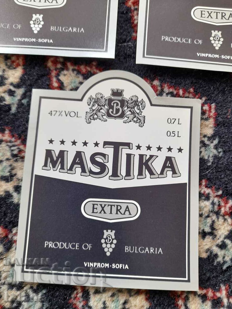 Old label, labels Mastic with price 15.00 BGN | € 7.67 Old label, labels Mastic with price 15.00 BGN | € 7.67