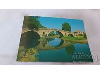 Пощенска картичка Невестино Кадин мост 1989