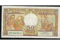 Belgium 50 Francs 1956 Pick 133b Ref 7613