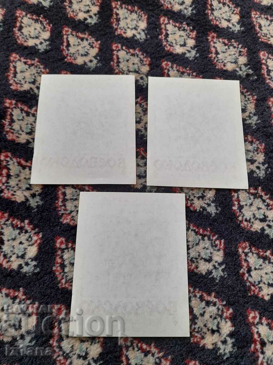 Auction Old label, Voivodeship Wine labels Auction Old label, Voivodeship Wine labels