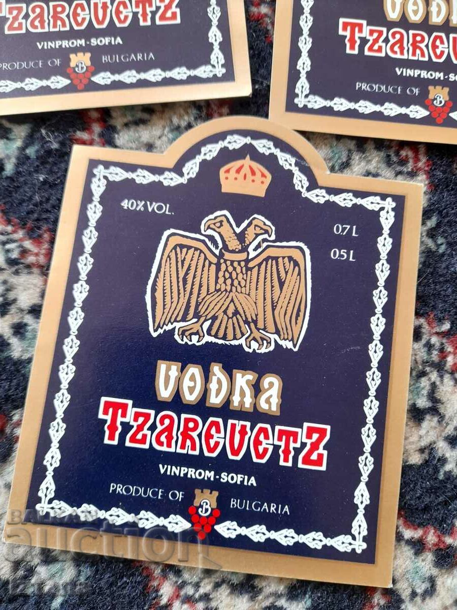 Old label, labels Vodka Tsarevets with price 15.00 BGN | € 7.67 Old label, labels Vodka Tsarevets with price 15.00 BGN | € 7.67