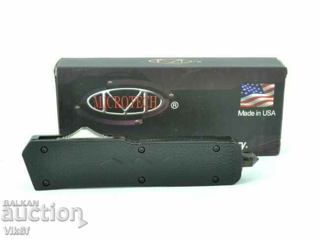 Micro Cutting Tools #12 high-tech automatic knife with price 33.50 BGN | € 17.13 Micro Cutting Tools #12 high-tech automatic knife with price 33.50 BGN | € 17.13