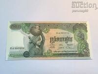 Cambodgia 500 Riel 1974 (A)