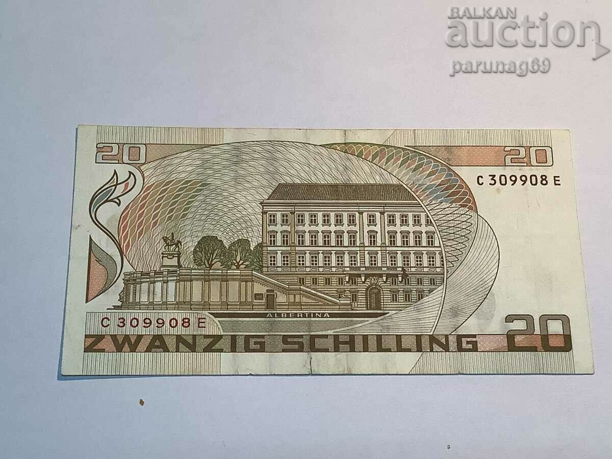 Austria 20 schillings 1986 (A) with price 5.00 BGN | € 2.56 Austria 20 schillings 1986 (A) with price 5.00 BGN | € 2.56