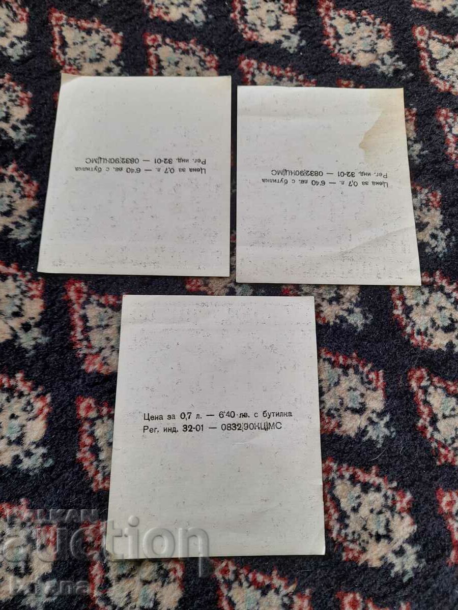 Auction  Old label, labels Jubilee Vodka