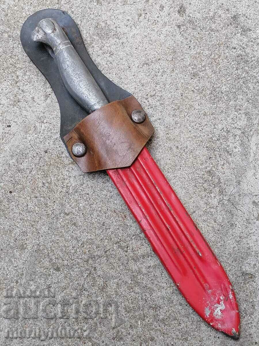 Auction Old Sborji knife with kania dagger Auction Old Sborji knife with kania dagger