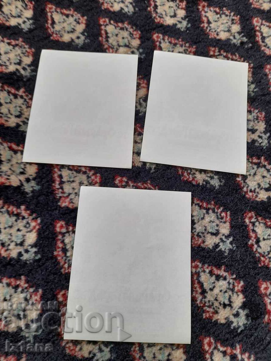 Auction Old label, labels Old Town Wine Auction Old label, labels Old Town Wine