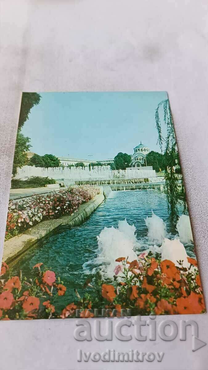 Postcard Pleven Center 1986