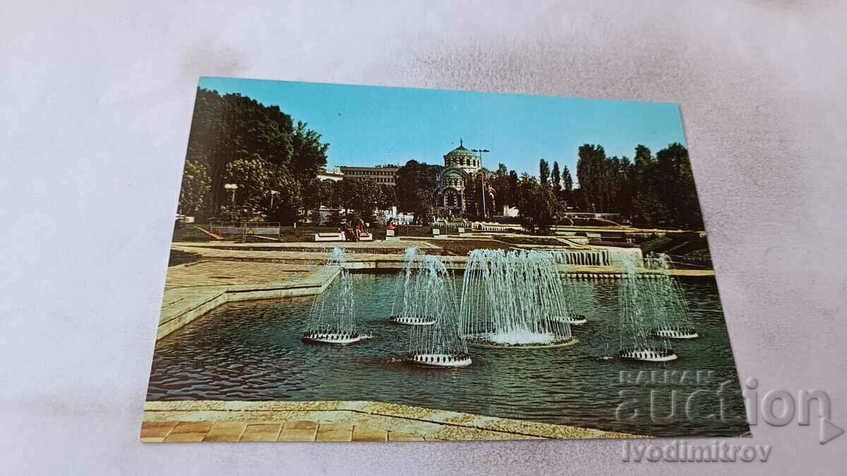 Postcard Pleven Center 1989