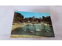 Postcard Pleven Center 1989