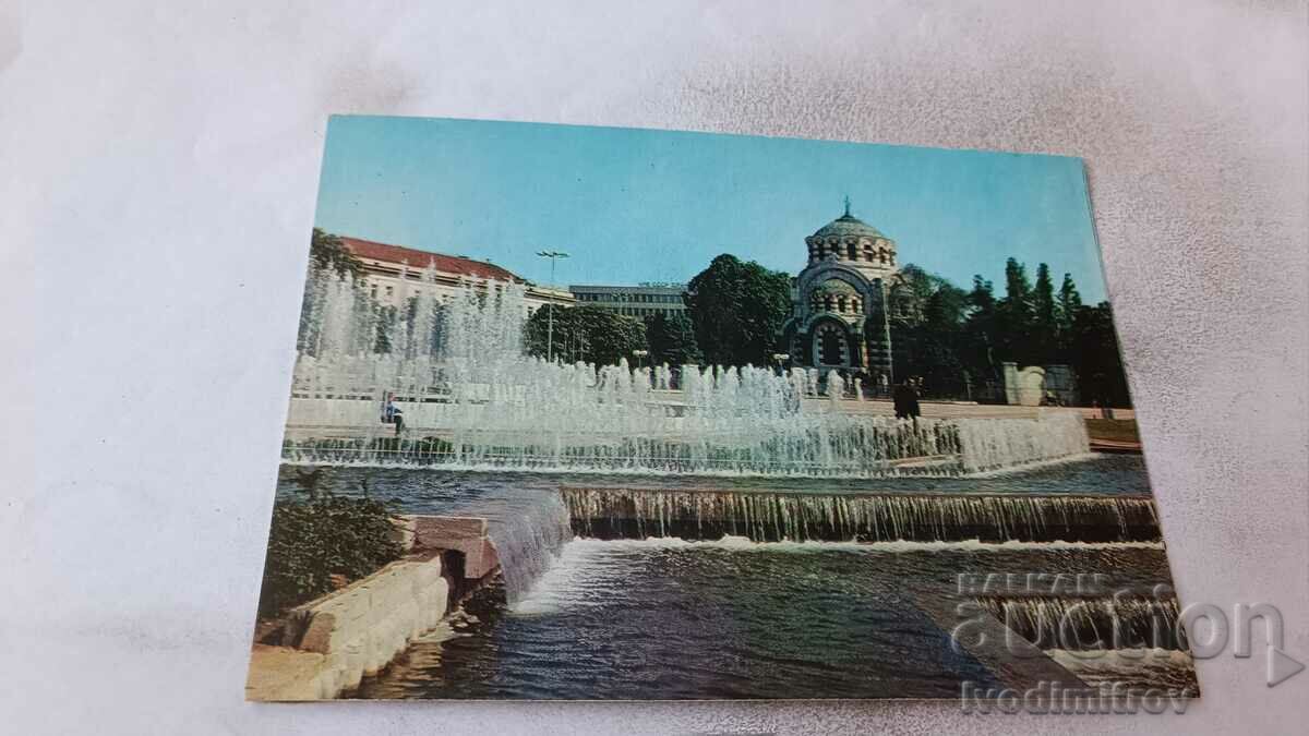 Postcard Pleven Center 1990