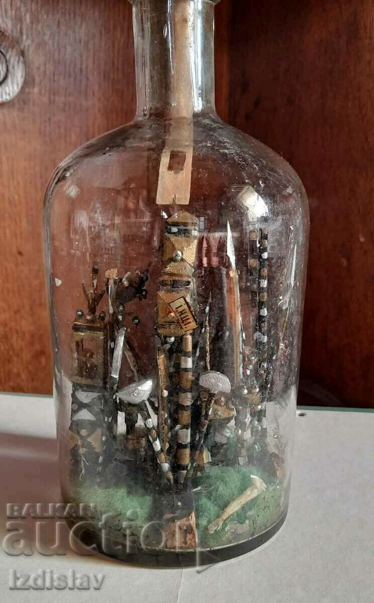 A cup of patience, on a religious theme. with price 180.00 BGN | € 92.03