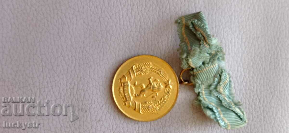 O mulțime de medalii interesante - Bulgaria - 5 O mulțime de medalii interesante - Bulgaria - 5