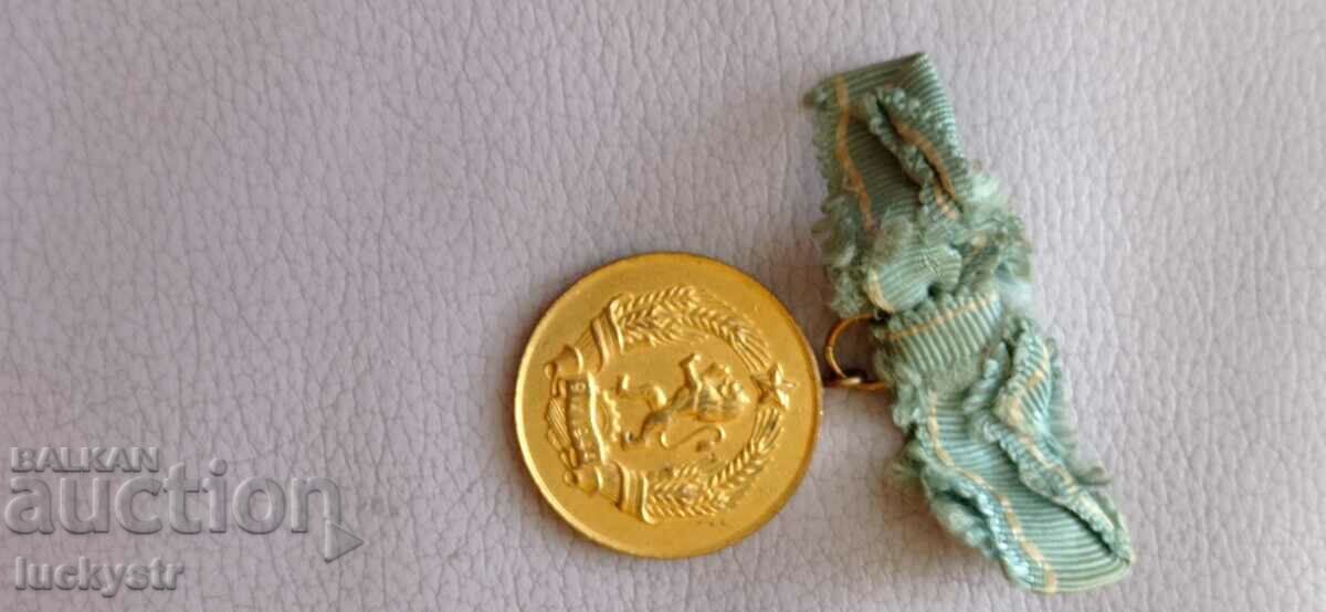 Лот интересни медали - България - 5