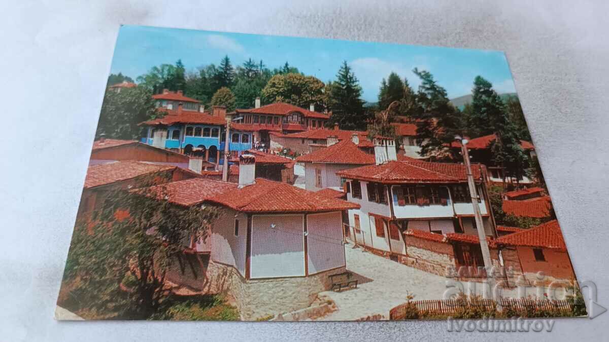 Пощенска картичка Копривщица 1983