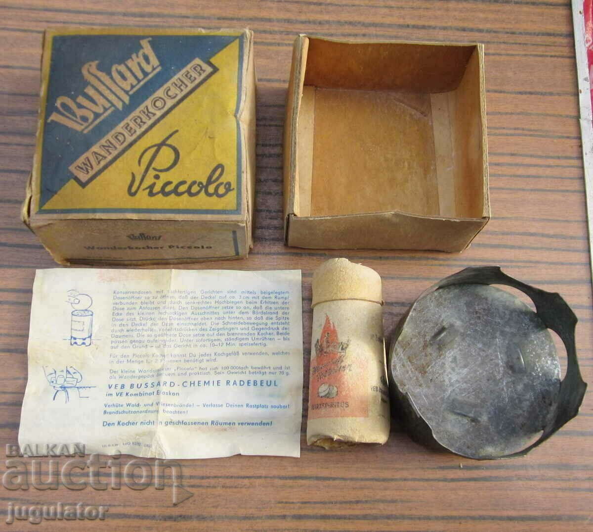 Buffard vintage German field spirit stove in box with price 45.00 BGN | € 23.01 Buffard vintage German field spirit stove in box with price 45.00 BGN | € 23.01