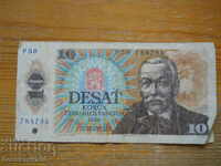 10 kroner 1986 - Czechoslovakia ( G )
