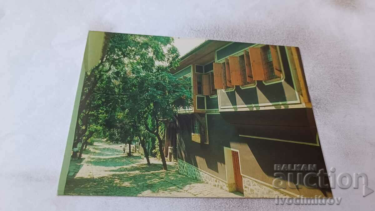 Пощенска картичка Пловдив Старият град 1978