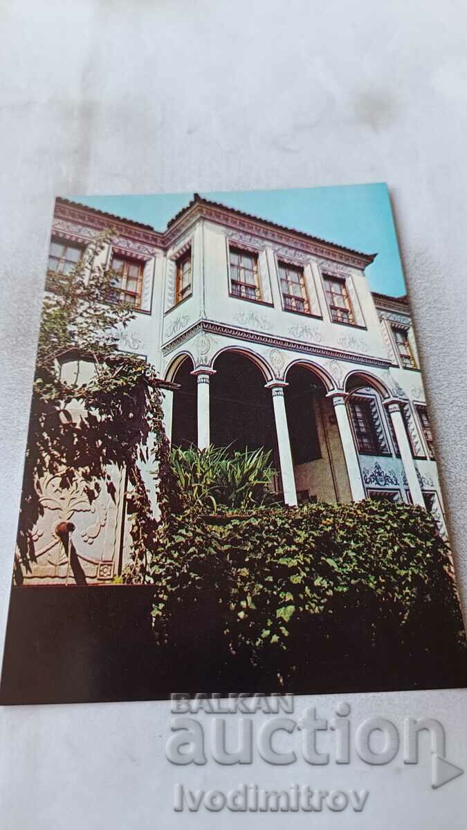 Пощенска картичка Пловдив Възрожденска къща 1982