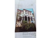 Postcard Plovdiv Revival House 1982