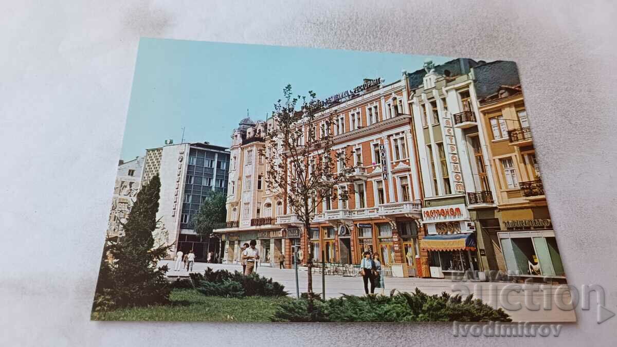 Пощенска картичка Пловдив Центърът 1983