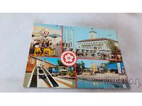 Postcard Plovdiv International Fair Collage 1986