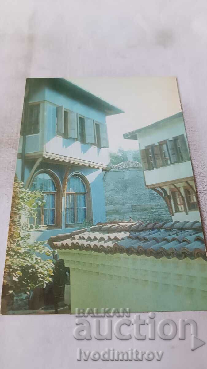 Postcard Plovdiv Old Town 1988