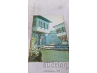 Carte poștală Plovdiv Old Town 1988