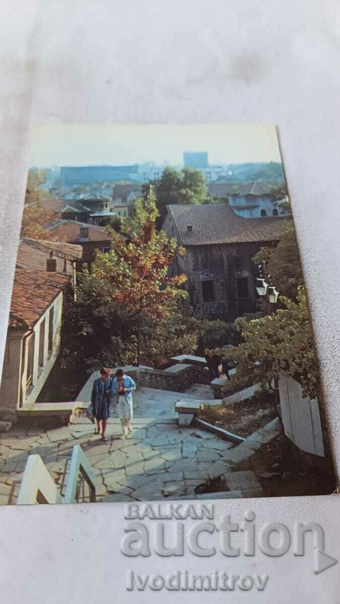 Пощенска картичка Пловдив Старият град 1988