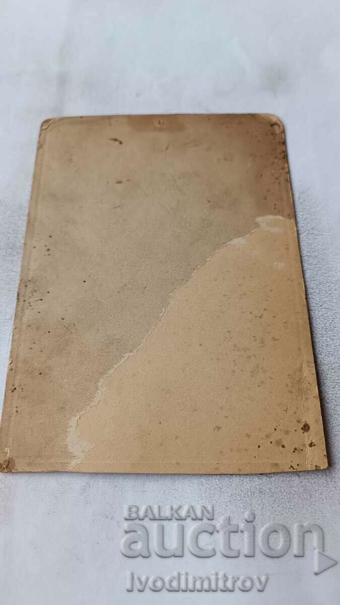 Photo Two young men Cardboard with price 7.65 BGN | € 3.91 Photo Two young men Cardboard with price 7.65 BGN | € 3.91