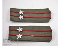 Пагони подполковник , БНА соц