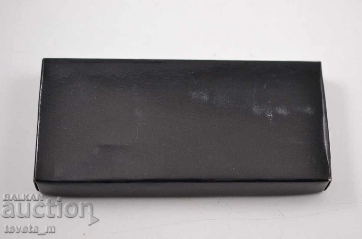 Auction  Metal keychain