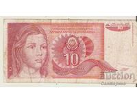 Югославия  10  динара  1990 г.