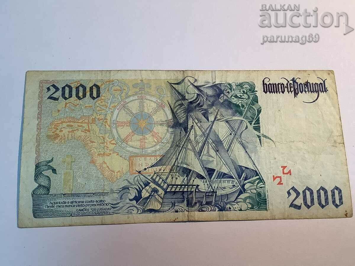 Portugalia 2000 escudos 1996 (A) cu preț 36.00 BGN | € 18.41 Portugalia 2000 escudos 1996 (A) cu preț 36.00 BGN | € 18.41