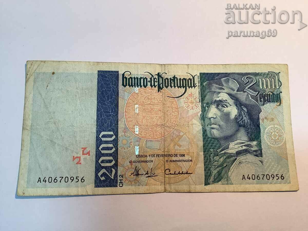 Πορτογαλία 2000 εσκούδο 1996 με τιμή € 17.00 | 33.25 BGN