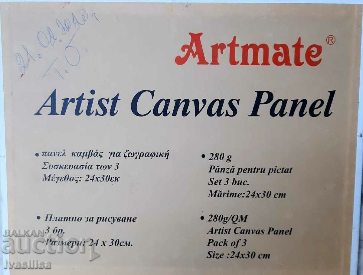 PICTURA ABSTRACTA cu preț 10.00 BGN | € 5.11