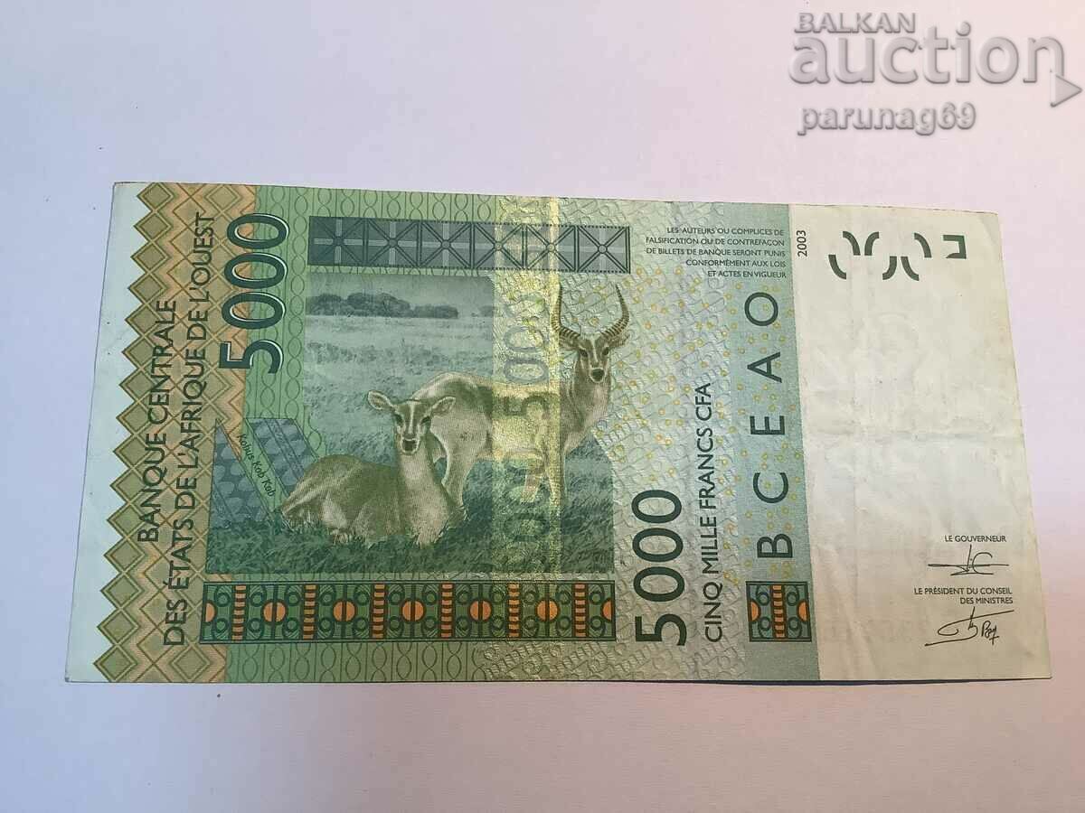 West Africa - Senegal 5000 francs 2003 (A) with price 25.00 BGN | € 12.78 West Africa - Senegal 5000 francs 2003 (A) with price 25.00 BGN | € 12.78