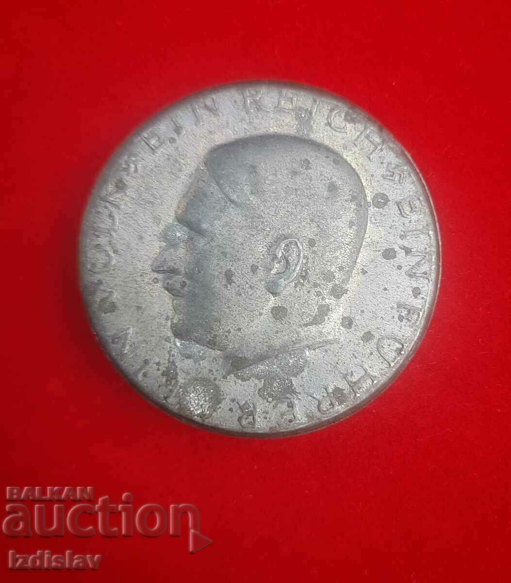 Licitație Insigna al treilea Reich german al celui de-al doilea război mondial.