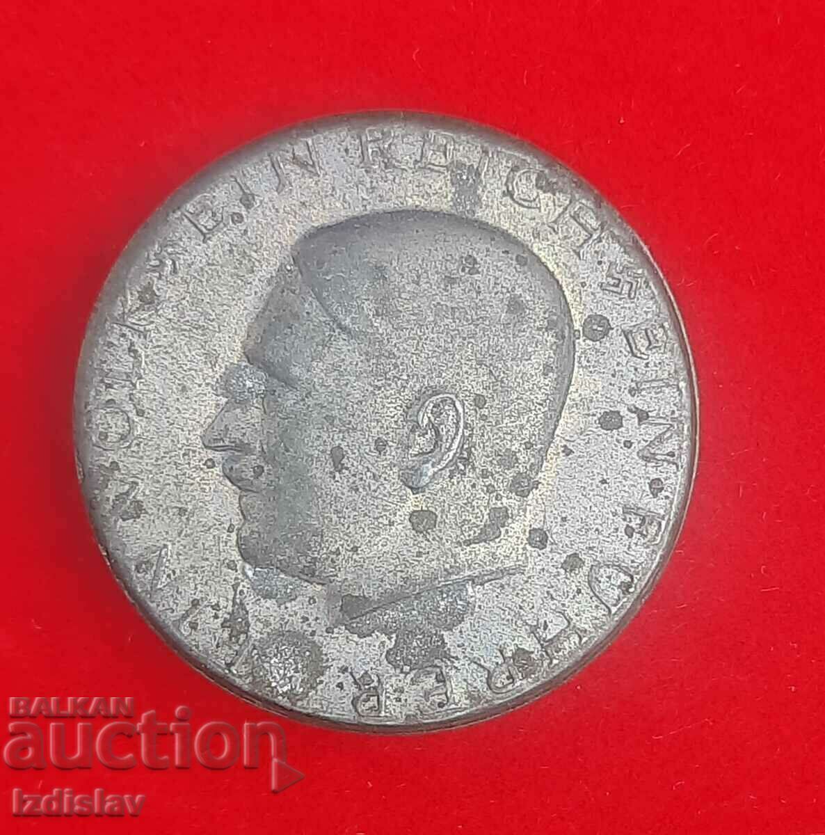 Insigna al treilea Reich german al celui de-al doilea război mondial. Insigna al treilea Reich german al celui de-al doilea război mondial.