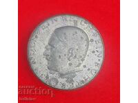 Insigna al treilea Reich german al celui de-al doilea război mondial.