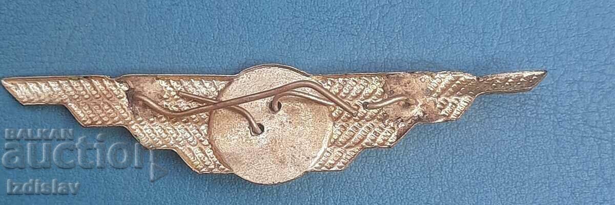 Аукцион Пилотски знак от Соц време Аукцион Пилотски знак от Соц време