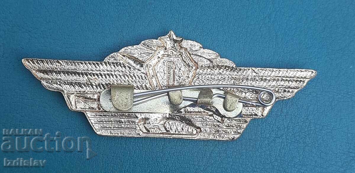 Insignia for tank troops class 1 USSR with price 50.00 BGN | € 25.56 Insignia for tank troops class 1 USSR with price 50.00 BGN | € 25.56